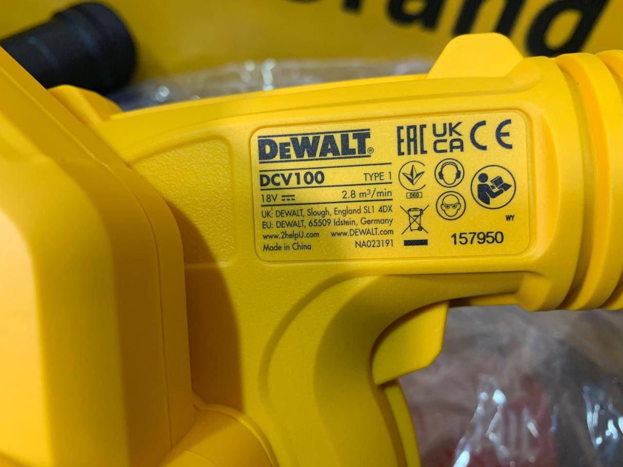 منفاخ هواء فارغ DCV100 متوفر الآن.. 

***********
