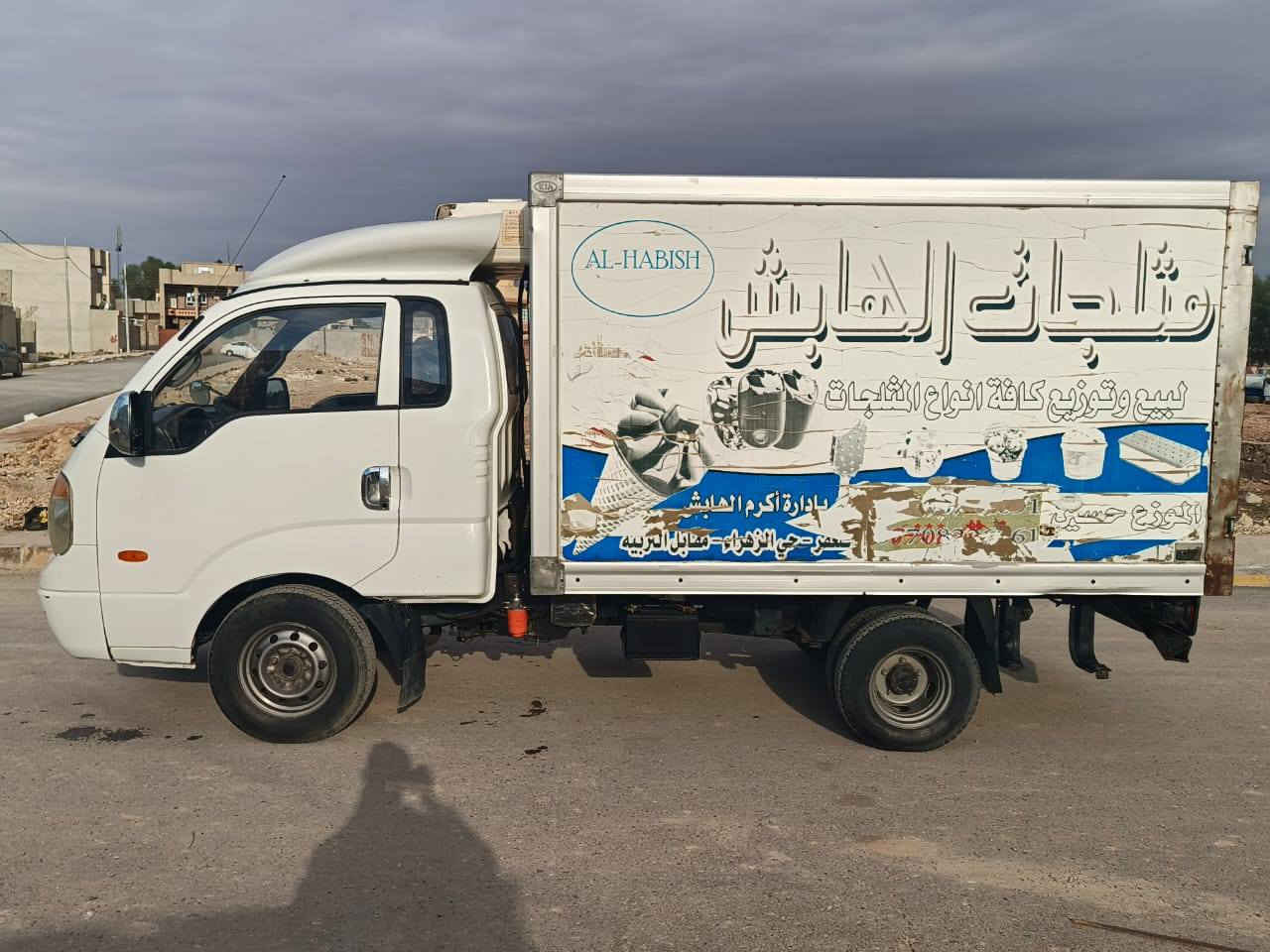 كيا براد موديل 2007
محرك 2700 تعمير جديد بعدني ما مشتغل بيه
براد ثلج
حلقتين
نضيف كلش بس مقعد يراد تبديل
110 $ بيه مجل


**إذا كنت صاحب هذا الإعلان وتريد حذفه لأي سبب، رجاءا أرسل رسالة إلى الدعم الفني**