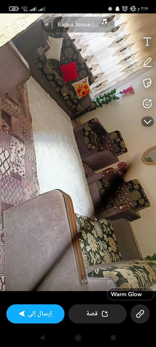 تخم نهايه ١٠٠ مكاني الحله شارع ٨٠
حي العسكري     اضرار فقط  تجوات اثنين  

مو نازلات لا فقط  شوي متخلل


**إذا كنت صاحب هذا الإعلان وتريد حذفه لأي سبب، رجاءا أرسل رسالة إلى الدعم الفني**