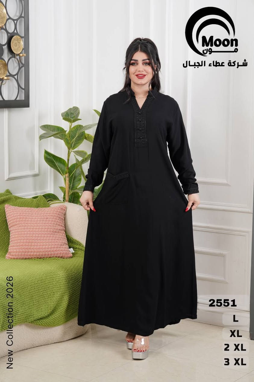 جملة ومفرد
خامة ✍كشمير درجه اولى

 قياسات . L.. XL..2XL..3XL
قياس خاص✍4XL.. 5XL..6XL..7XL
للحجز
قناة تليكرام.. https://t.me/celinALQaisi
 والاستفسار  واتس اب

 ***********
توصيل بغداد 5الاف محافظات 5الاف
