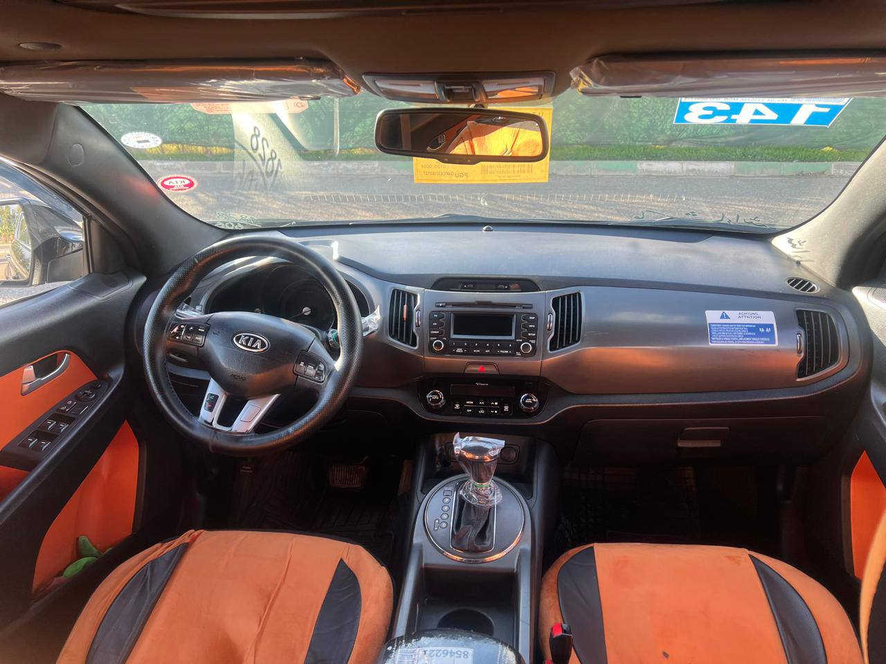 سلام عليكم سياره كيا سبورتاج 2012 للبيع او مراوس سيارة مواصفات فول سيارة بدون حادث بدون صبغ مواصفات فول كشن جلد كشن كهرباء داخل مشمشي بلادي حساسات أمامي مرايات شفت لايتات ليد سقف سلايت بي مكانين بارد 
سنويه جديد رقم جديد بي بطاقه بنزين سيارة وضع الشركة 
عنوان كركوك السعر 127 بي مجال بسيط شراي خابر رقم موبايل *********** كركوك, العراق
