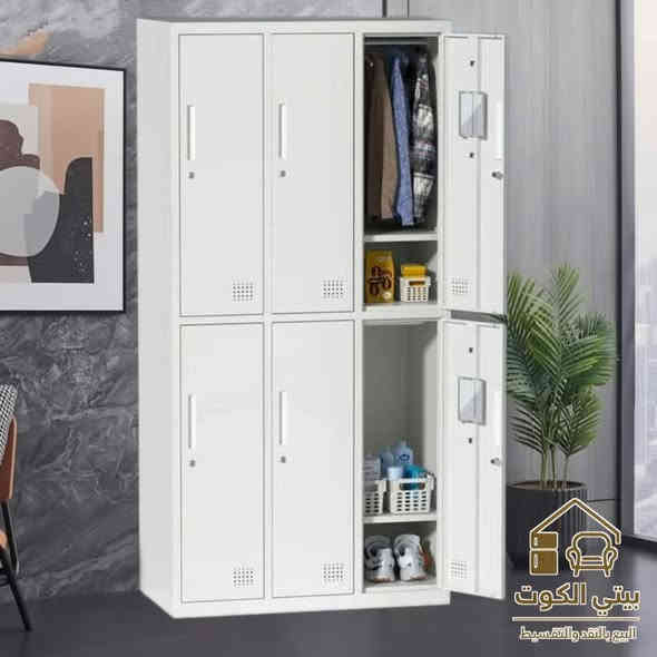 خصومات كبيرة!🚨
عروض 2026 🔥
لوكر 6 باب
السعر 165,000
ــــــــــــــــــــــــــــــــــــــــــــــــ 

🔘البيع بالنقد و القسط مريح بدون مقدمة على ماستر الرافدين 💳

🔘تتوفر خدمة توصيل لجميع المحافظات🚚

🔘للحجز والاستفسار يرجئ مراسلة صفحة او اتصل على الرقم 📞  ***********

🔘زورونا على موقعنا الكائن في 
كوت / الخاجية / شارع 40 / مجاور متنزه الارض السعيدة مقابل نبراس الكوت
