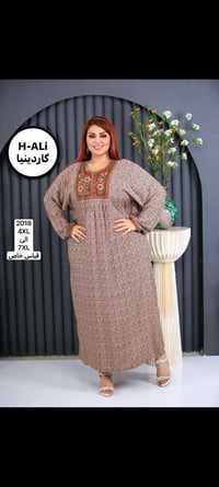 قياسات خاصة • تفصيل • ملابس