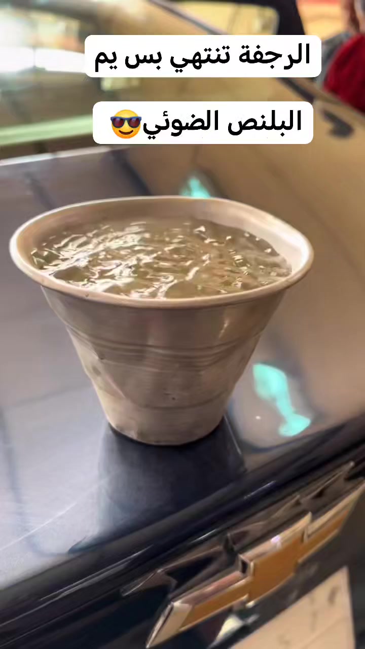 ***********
***********
خدمات العاصمه
نجف شارع المطار مجاور جوهره العرب
