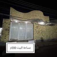 المجر الكبير • ٢٠٠م • ركن