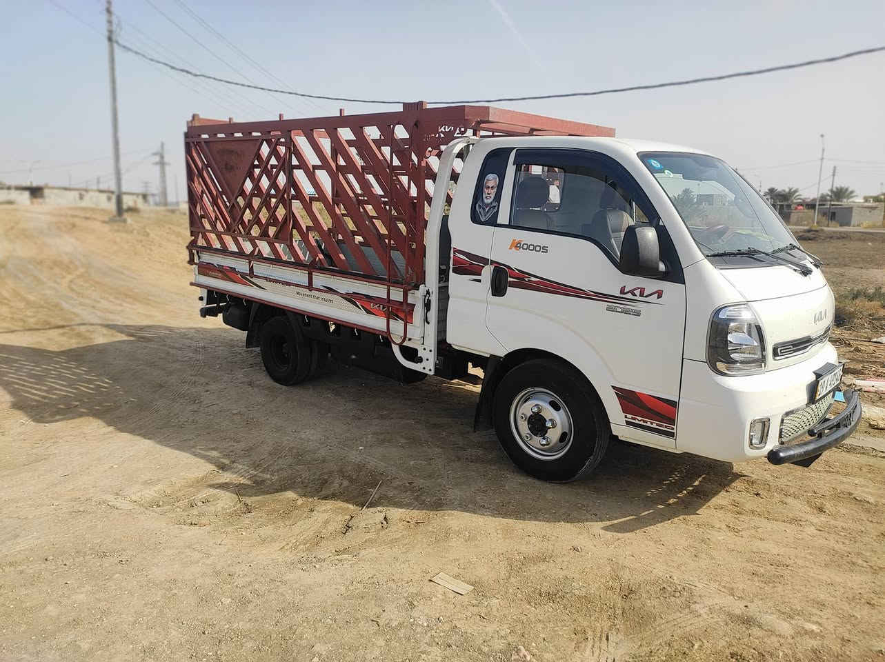 فحل موديل 25 كفاله عامه رقم كربلاء اتصال بالرقم ***********/***********
