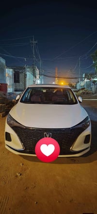 شانجان ايدو • ٢٠٢٢ • رقم بغداد