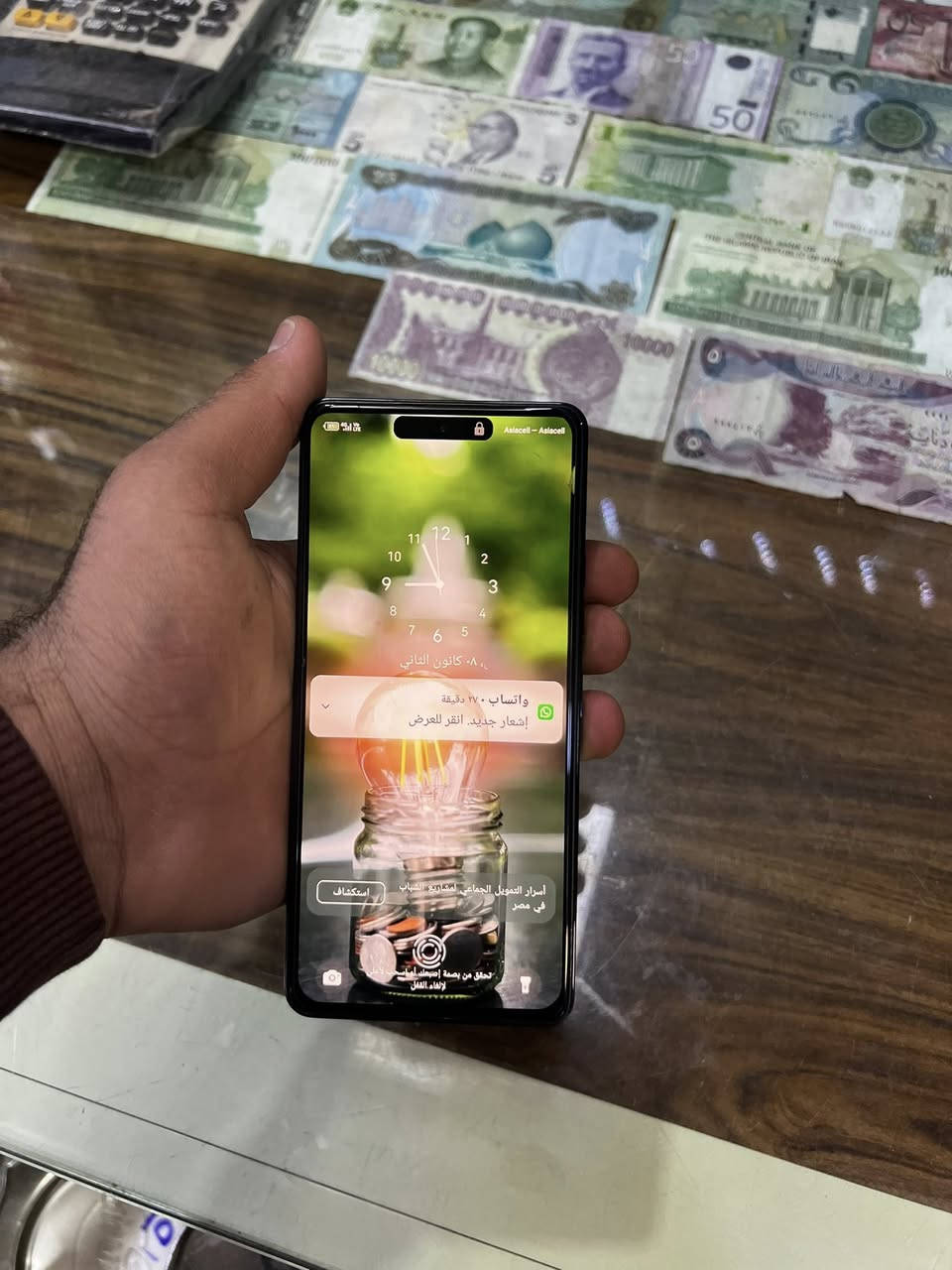 السلام عليكم
موبايل تكنو كامون 20 برو للبيع جهاز حيل نضيف مستخدم قليل 256كيكه كرتونه وياه والشاحنه مالته بعد مامستخدمه وياااا بلكارتون موجوده 

مكان كركوك السعر 180الف وبي مجال لشراي 

***********
