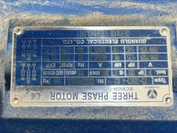 للبيع 
125 kv 
دوره الف ونص 
***********
