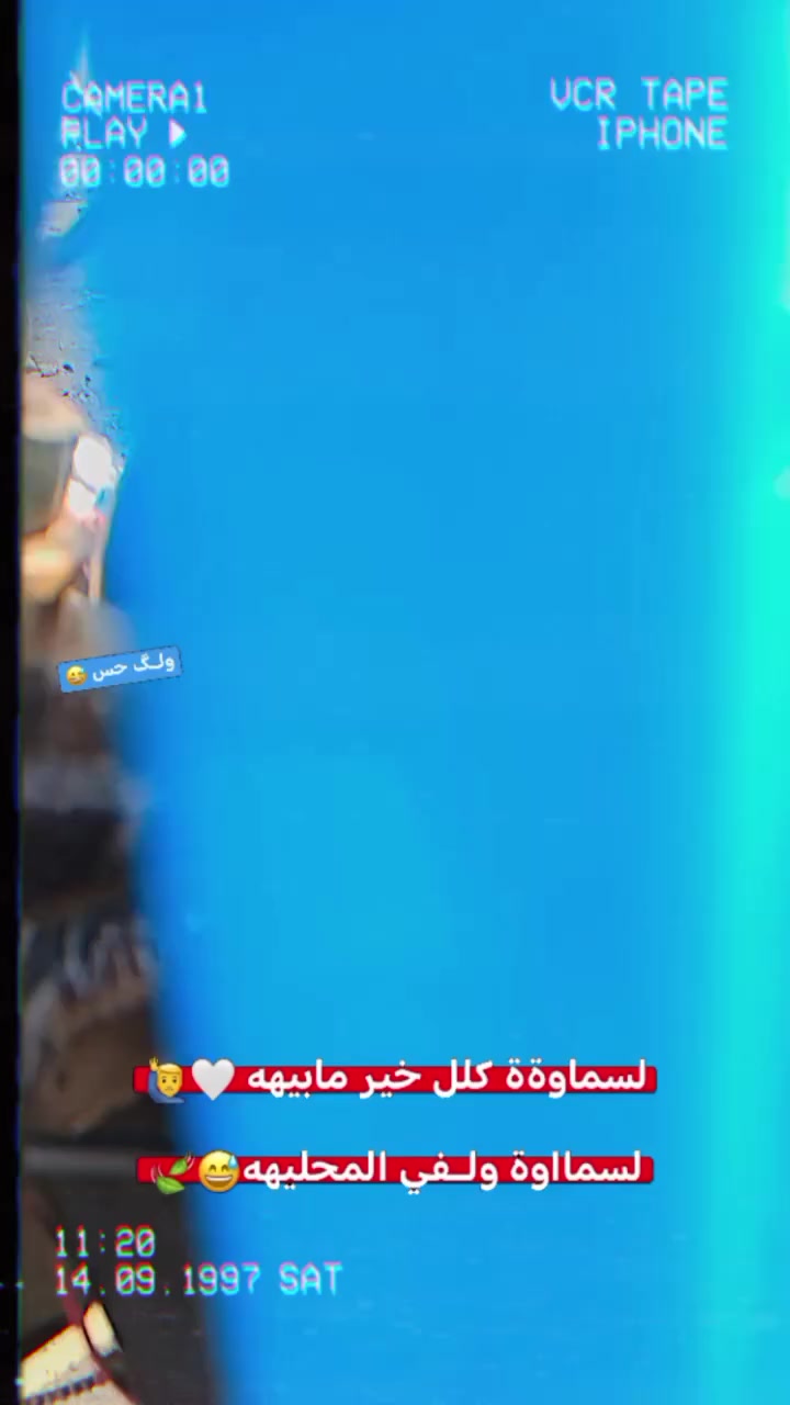 سلام عليكم ستوته البيع محرك 200 عنووان البصره قضاء المدينه ***********
