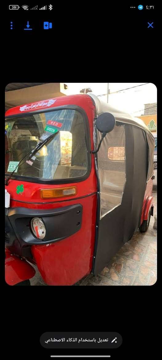 السلام عليكم تكتك 18 مرقم بس سنويه مستلم لوحات مامستلمهن بعدني  للبيع مصبوغه عام المكينه خير من الله  مرتبه ونضيفه ماناقصها ايي شي
تحويل ثاني يوم 
العنوان خان بني سعد 
***********
***********
