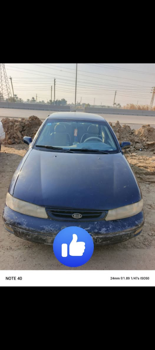 سلام عليكم  سيفيه موديل 96بغداد مشروع وطني تحويل مباشر محرك بيه تنقيص ومشط استيرن يذب دهن صدر نص عمر السياره مال جناي السعر 31وبيه مجال


**إذا كنت صاحب هذا الإعلان وتريد حذفه لأي سبب، رجاءا أرسل رسالة إلى الدعم الفني**
