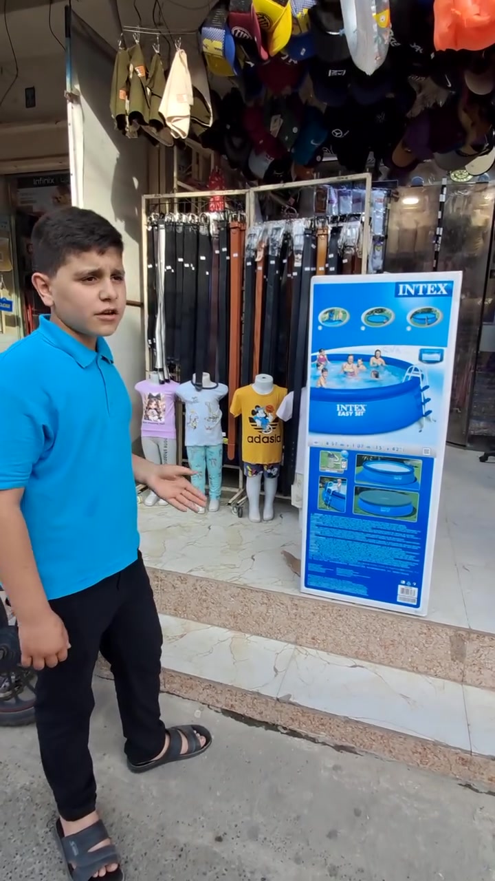 مسبح عائلي 😍 نوعية ممتازة 💯

السيت يتكون من خمسة قطع:
1- المسبح
2- غطاء المسبح
3- أرضية المسبح
4- فلتر (ماطور)
5- سلم (درج)

وفرناه بحجمين:
1-
العمق: m1.07
القطر: m4.57
السعر💸💸275 الف

2-
العمق: 1.22
القطر: 4.57
السعر 💸💸325 الف

شركه(INTEX)العالميه 
 

العنوان📍:- موصل حي السكر بالقرب من اعدادية عمر بن عبدالعزيز

#الهاشمي
#مجمع_باب_الحارة
#متوفرجملةومفرد
#يوجد_لدينا_خدمة_توصيل_لكافة_أنحاء_العراق
#الصيف #الموديلات


**إذا كنت صاحب هذا الإعلان وتريد حذفه لأي سبب، رجاءا أرسل رسالة إلى الدعم الفني**