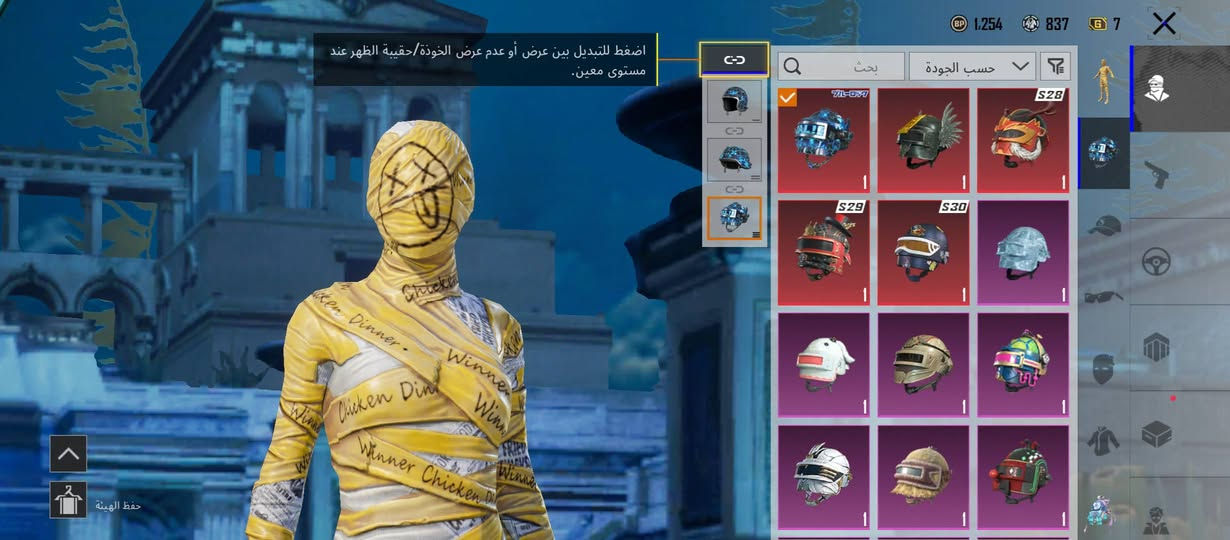 للبيع سعر 150


**إذا كنت صاحب هذا الإعلان وتريد حذفه لأي سبب، رجاءا أرسل رسالة إلى الدعم الفني**