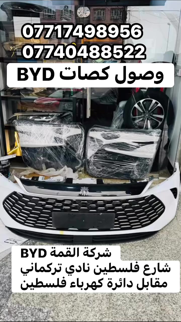 تفصيخ


**إذا كنت صاحب هذا الإعلان وتريد حذفه لأي سبب، رجاءا أرسل رسالة إلى الدعم الفني**