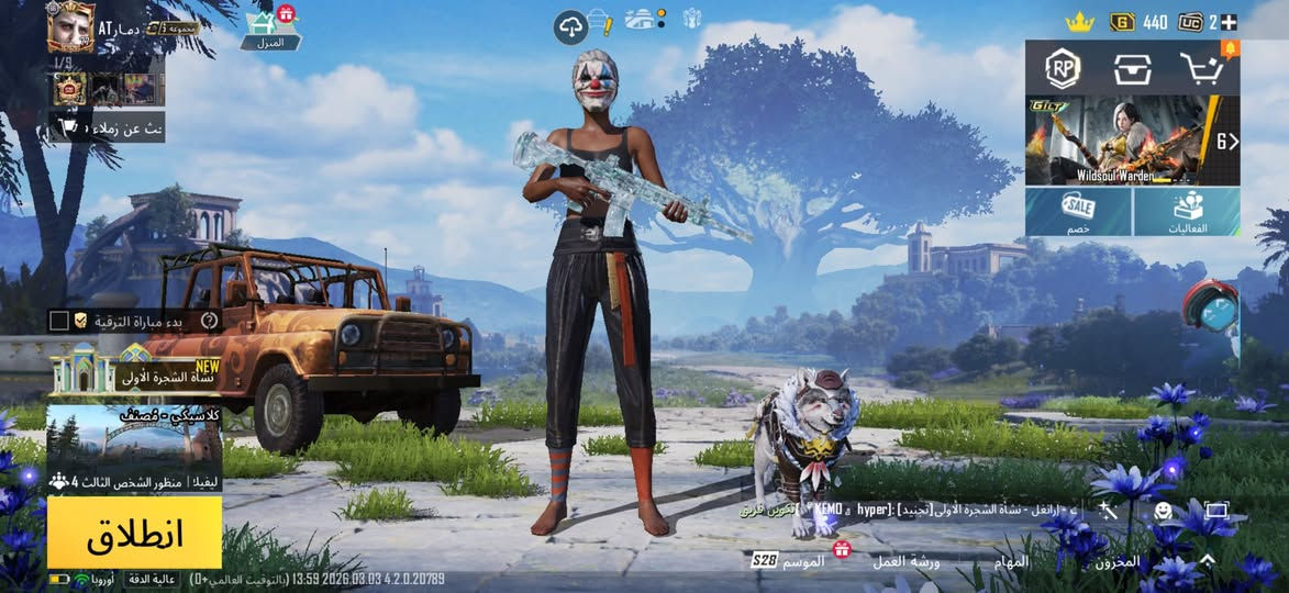 كربلاء حي نضال
إخوان السلام عليكم هاذا حسابي البيع والله حساب مرتب ومتعوب علي وبي 25سلاح يطور وبي 8كلمسج وبي فيديو شوفو ومتوازي ع بيعته السعر مناسب والله 150 وهاذا رقمي بي واتساب ***********
