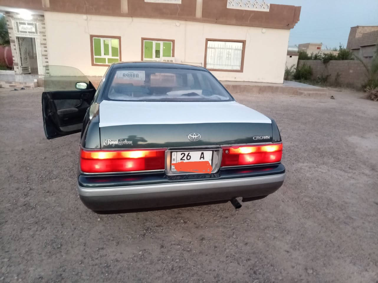 السلام عليكم..
بطة للبيع 
اللون اخضر زيتوني 
تبريد ثلج
منفصل 
رقم دولي صلاح الدين 
سنوية لل 2030
مكفولة من الگص 
شرط التحويل.. 
المكان الشرگاط 
السعر 48$ بيها مجال
للاستفسار ***********
