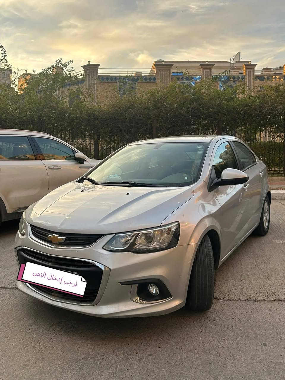 سلام عليكم شوفر افيو كوري وارد خليجي موديل 18 كفالة من كلشي للبيع رقم اربيل تحويل او وكالة  فول مواصفات ماشية 70 الف جديدة وبلادية بيها جاملغ صبغ اثر شخوط السيارة مال جناي للبيع 110 وبيها مجال حك التوجيب ***********
