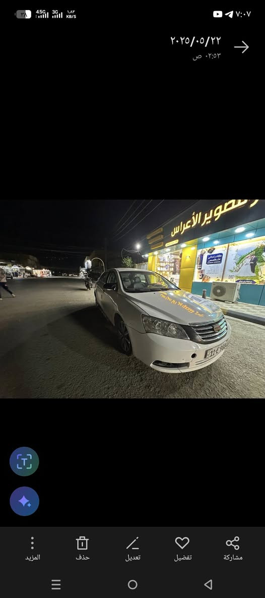 السلام عليكم ام كراند محور مكية كير وتبريد كورلة كلشي موديل 2013  شغال بيهة سنوية باسمي رقم بغداد انكيزي كرهبائيات كلا شغال شاشة حساس خلفي تبريد مكانهة بغداد السعر 55 وبيهة مجال ***********
