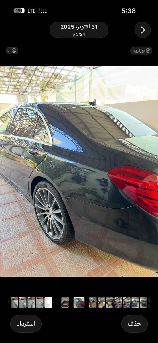 S500 2015 

پينج دوگمه فول قه پات مواسفات 
*********** أربيل, العراق
