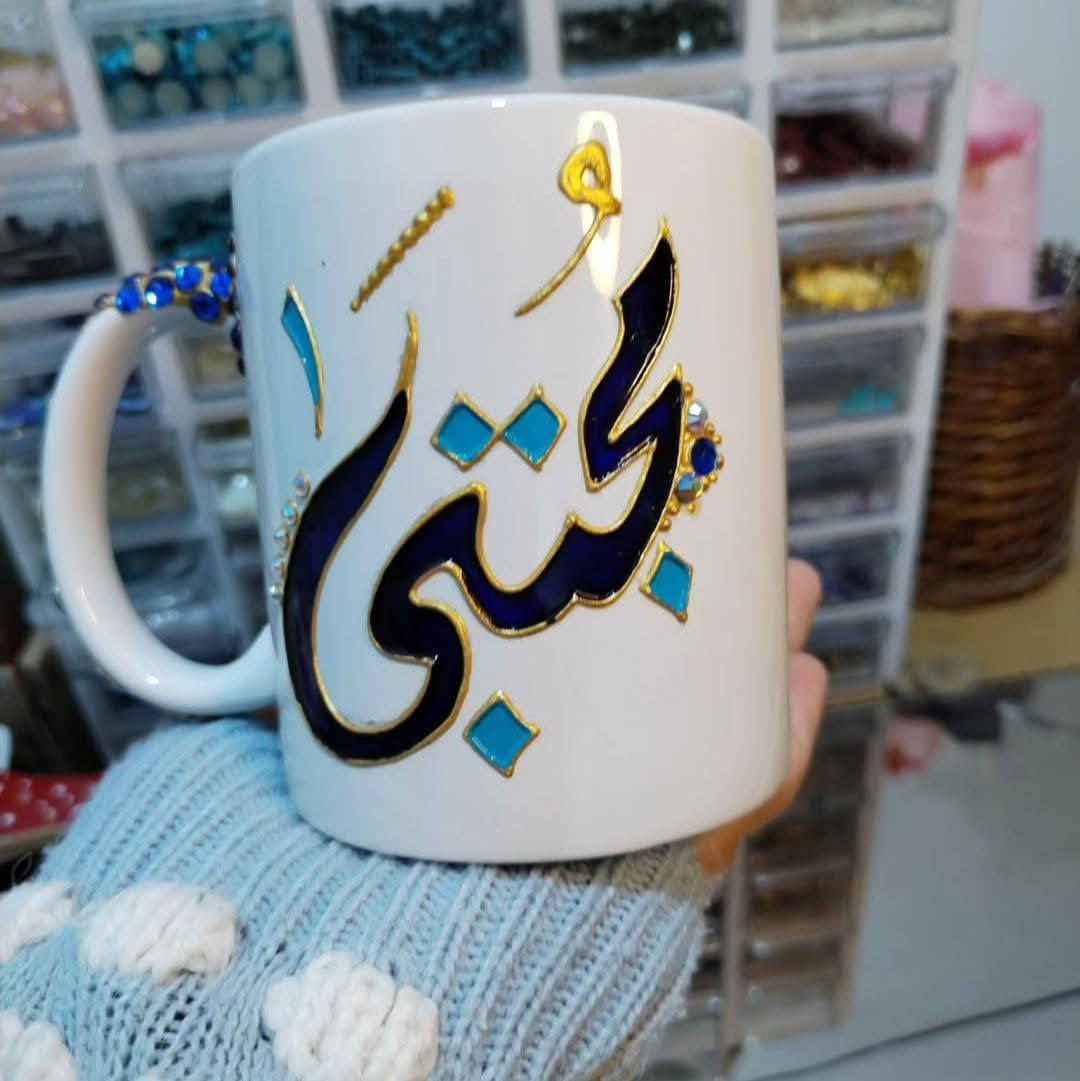 بسم الله ما شاء الله
متوفر كتابه على الاكواب والمباخر عرض لمدة يومين كوب ب٣ كوبين ب٥
مبخره ب٤
منقول قابل للتنفيذ


**إذا كنت صاحب هذا الإعلان وتريد حذفه لأي سبب، رجاءا أرسل رسالة إلى الدعم الفني**