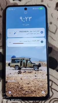 بوكو m3 فايف جي قيم و أخذ ٠٧٨٨٦٥١٦٢٦٢