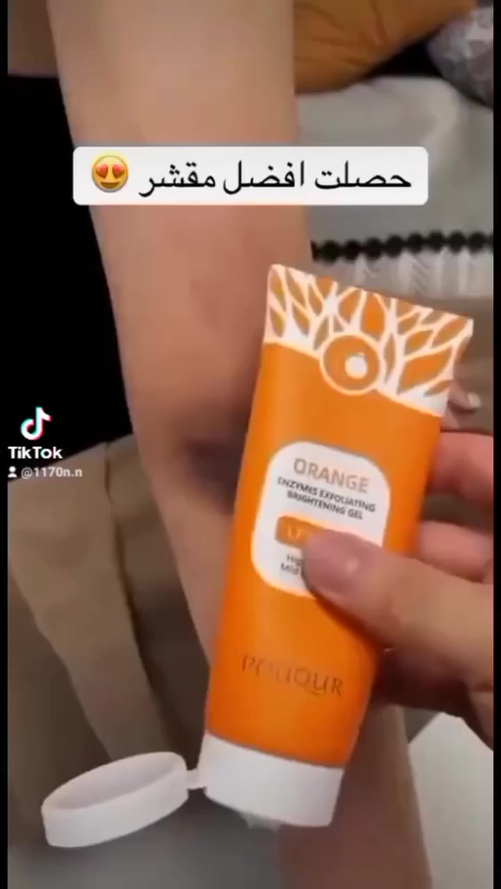 # @جل التقشير البرتقالي 777 🍊
وداعاً للبشرة الباهتة وأهلاً بالنضارة 

إذا تعبتي من الجلد الميت والملمس الخشن 
هذا الحل السحري راح يغير بشرتج من أول استخدام 

✨ ينظف البشرة بعمق
✨ يشيل الجلد الميت بلطف
✨ ينطي نعومة ولمعان فوري
✨ يفتح ويوحد لون البشرة

من تدلكيه راح تشوفين الجلد الميت يطلع فوراً 
وبشرتج تصير ناعمة مثل بشرة الأطفال 

مناسب لكل أنواع البشرة 
ويصير استخدامه بالبيت بكل سهولة


**إذا كنت صاحب هذا الإعلان وتريد حذفه لأي سبب، رجاءا أرسل رسالة إلى الدعم الفني**