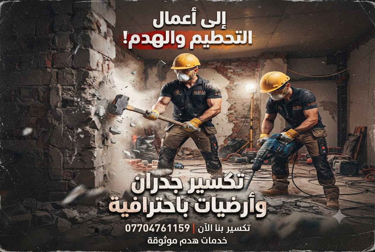 السلام عليكم متوفر 24 ساعة التواصل ***********
