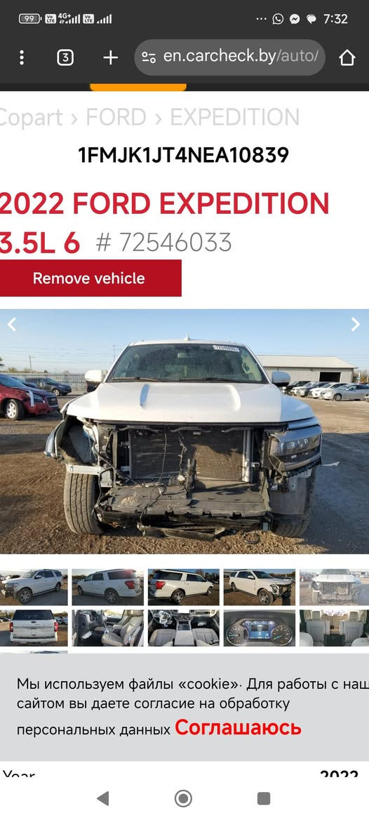 السلام عليكم
اكسبيدشن اربيل موديل ٢٠٢٢ الحادث فقط دعامية امامية والحادث حسب الصور .السيارة مفولة للاخير السعر ٣٤٥ورقة *********** *********** مكانهة البصرة
