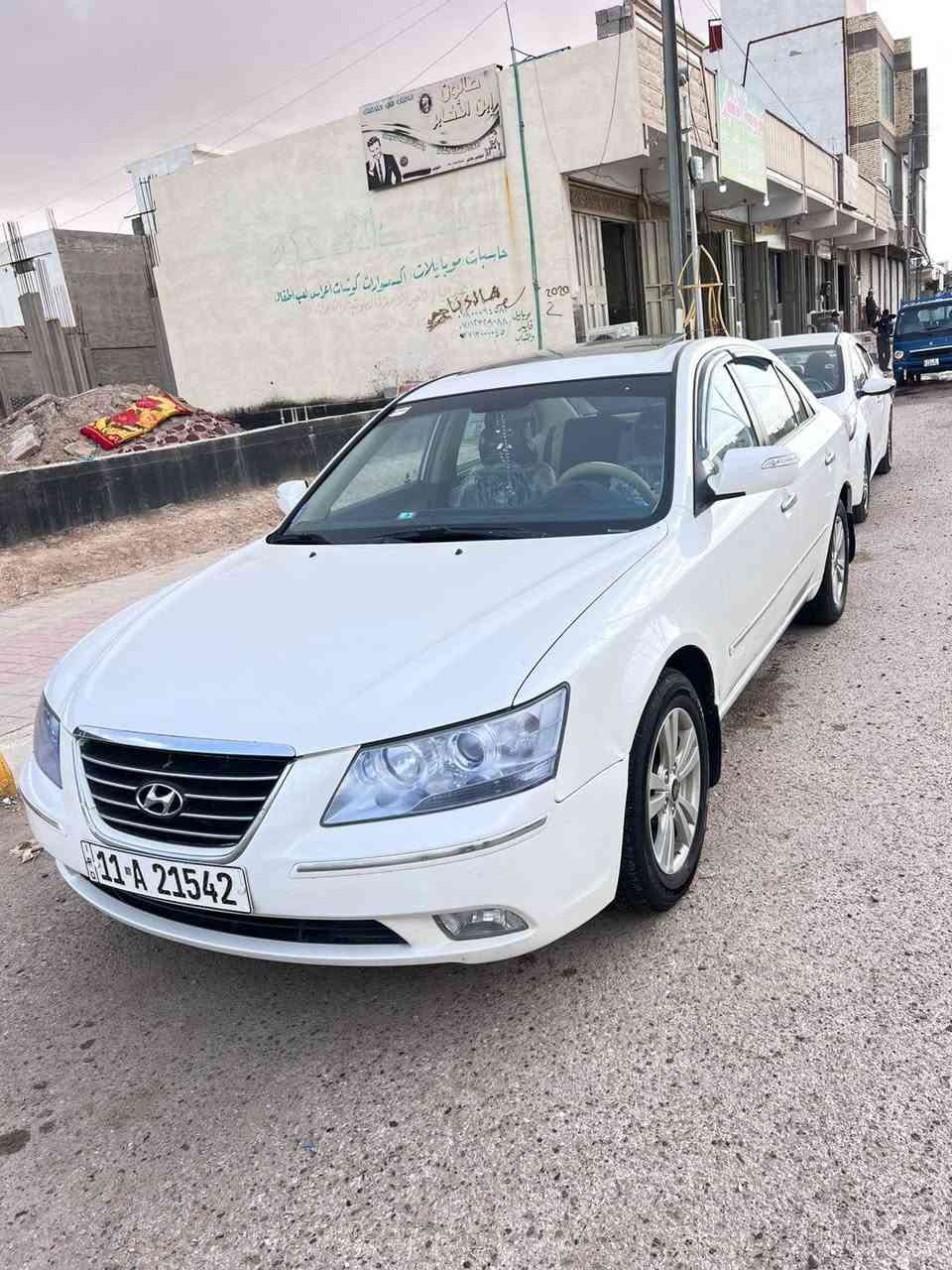 السلام عليكم سوناته 2009 خليجي المقدس كفاله عامه رقم بغداد الدولي الإنكليزي فتحه محرك دوش تحكمات استيرن حساسات امامي وخلفي أشاره بل مرايه داخل بيجي صاج وبعد بيها هواي مواصفات كير محرك وحداديه تخم تاير كلها جديده وخير من الله
السعر 130
ملاحظه مكلف بل نشر 

 للاستفسار الاتصال 

‏‪***********‬‏

