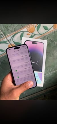 ايفون 14 برو ماكس ذاكرة 256 بطاريه 91 عربي سعر 450 الف قفله مفكول من ا...