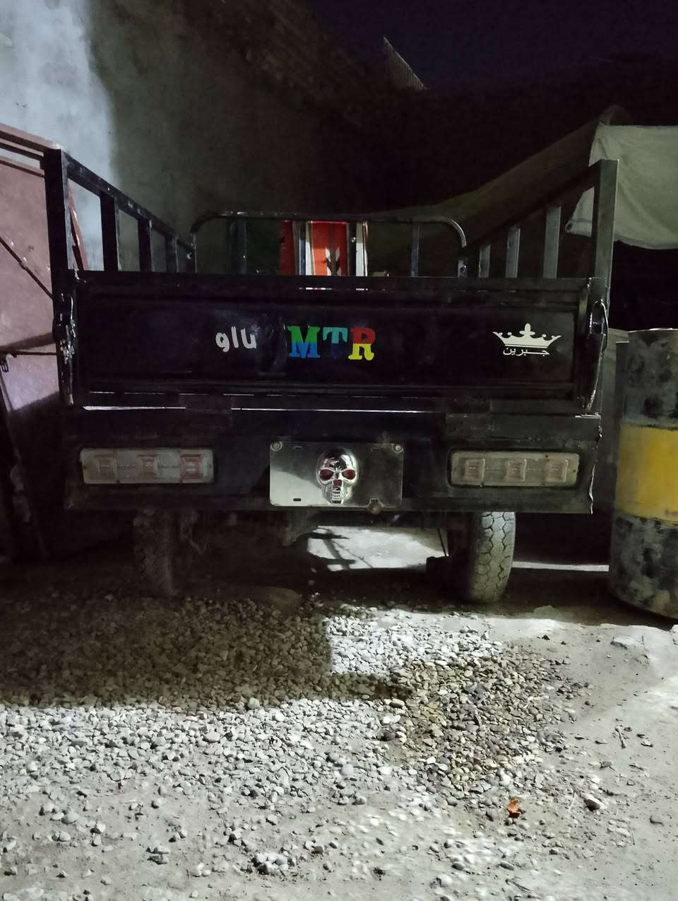 سلام عليكم دراجه البيع مديل 16
اوراق صولي دراجه مكينه جديده 
شاصي مكفول كهرباياتها شغاله مكاني 
الحمزه الشرقي شراي اتصل وبيك خير ودلل ***********
