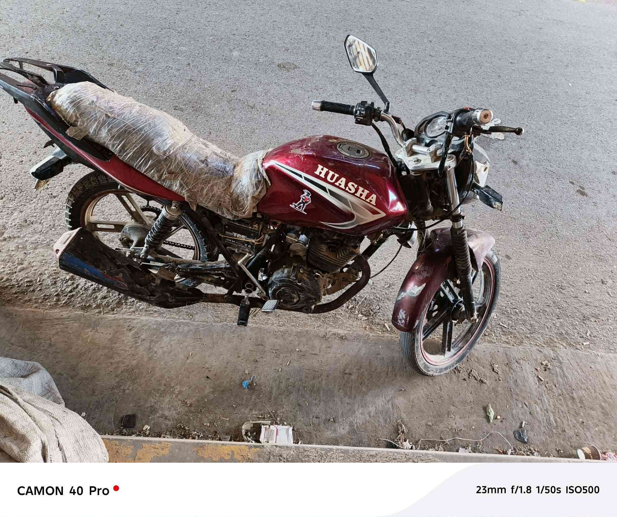 للبيع موطور شغال سعر ٣٧٥ بي مجال
تايرات +الويل  عدد ٢ سعر ٦٠ بي مجال 
عنوان فلوجه نهر فليح 
 رقم الهاتف لشراي ***********
