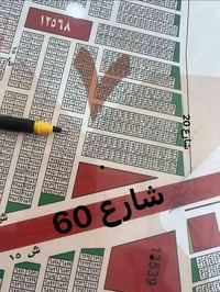 قطعة 10/2 • ١٠٠متر • صاحب مباشر