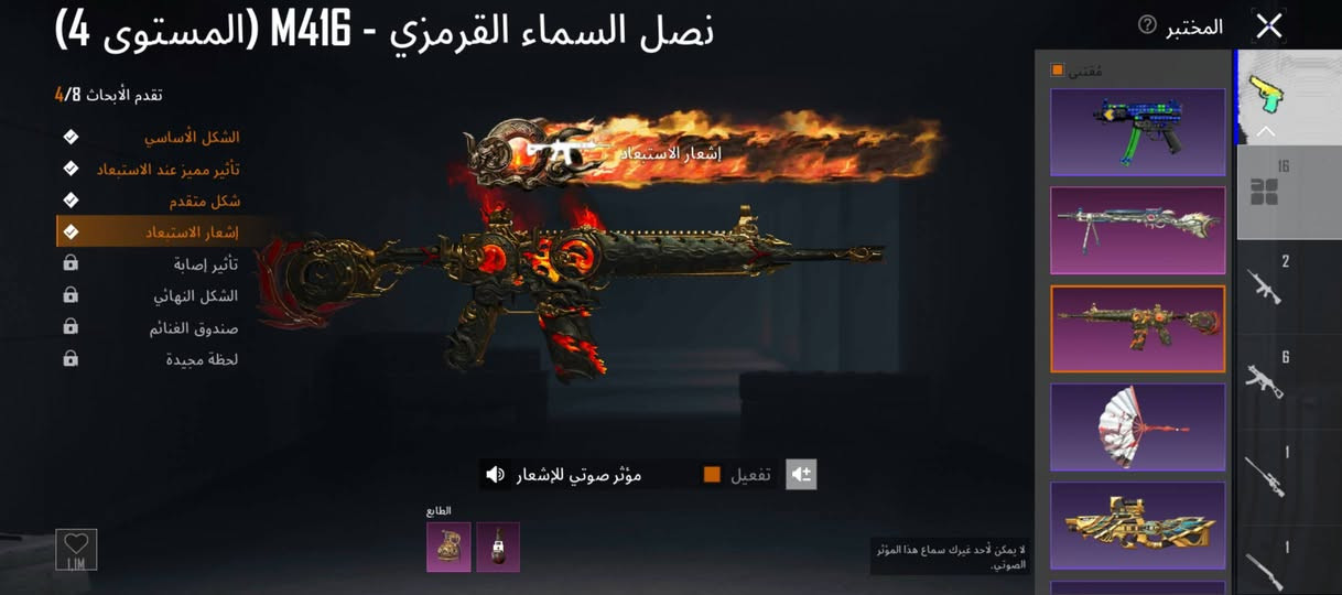 حساب ببجي للبيع 60الف مكاني رمادي
شوف المجموع (دينيڤ)


**إذا كنت صاحب هذا الإعلان وتريد حذفه لأي سبب، رجاءا أرسل رسالة إلى الدعم الفني**