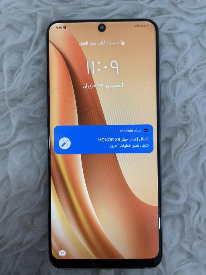 السلام عليكم شباب هونر اكس8الجهاز ذاكره 128باب اول اول مانزل أخذته  الجهاز بلاد بس شاشه مبدله وفريم ارقه نوعيه متواجد واتساب رقمي ***********السعر 60وبي مجال
