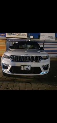 سومت • خليجي • ٢٠٢٥
