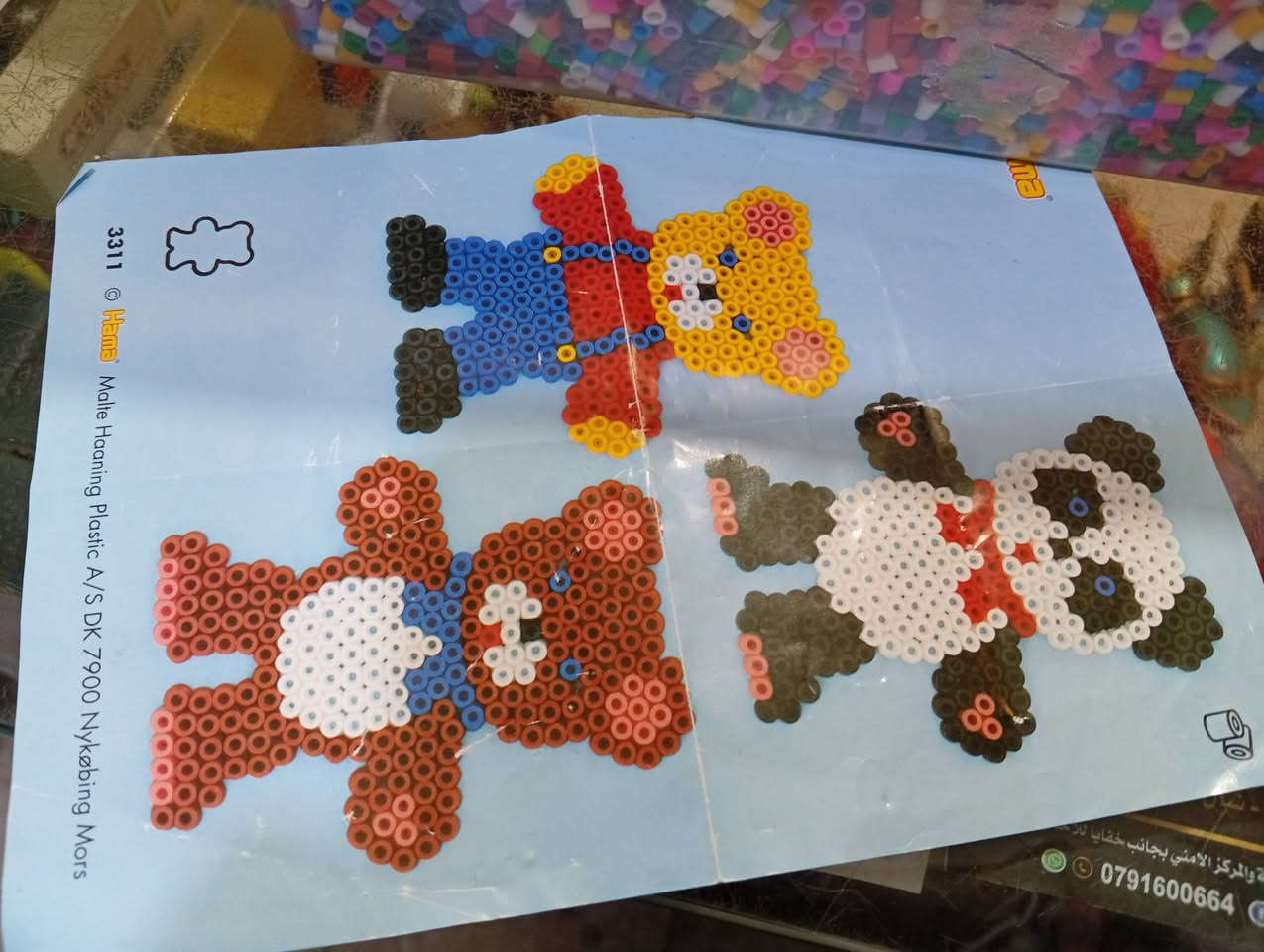 صندوق خرز ب5


**إذا كنت صاحب هذا الإعلان وتريد حذفه لأي سبب، رجاءا أرسل رسالة إلى الدعم الفني**