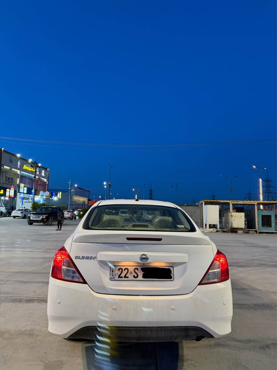 Nissan sunny 2025 سفری شەریکەیە
سەیارەکە ٢ پارچەیی هەیە بۆنید و چالغی سەر براکێتی گرتیە بە حەستەم بێ ئێرباگە  سەیارەکە فولل ماصفاتە یەدە نیکلە دەبڵ گێچە ٥ بالیفە تەبرید مەرکەزییە
سحری ١١٣ وەرەقە و مەجالێ کەم
*********** أربيل, العراق
