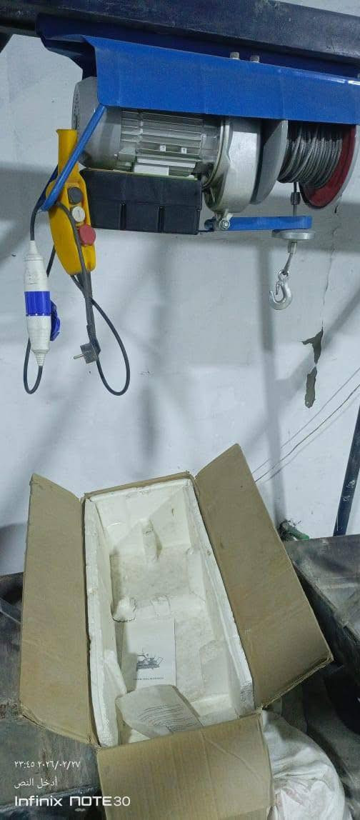 ونج كهربائي اخو جديد استعمال قليل  حجم جبير واحد طن   ايطالي، سعر مليون مشتري مليون وثمنمية    1800 وياة  اسكله   عنواني  بغداد الشعب  
***********
