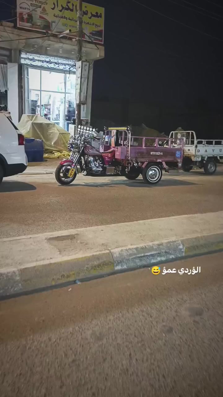 للبيع مكان ناصريه بس الشراي يراسل
***********
