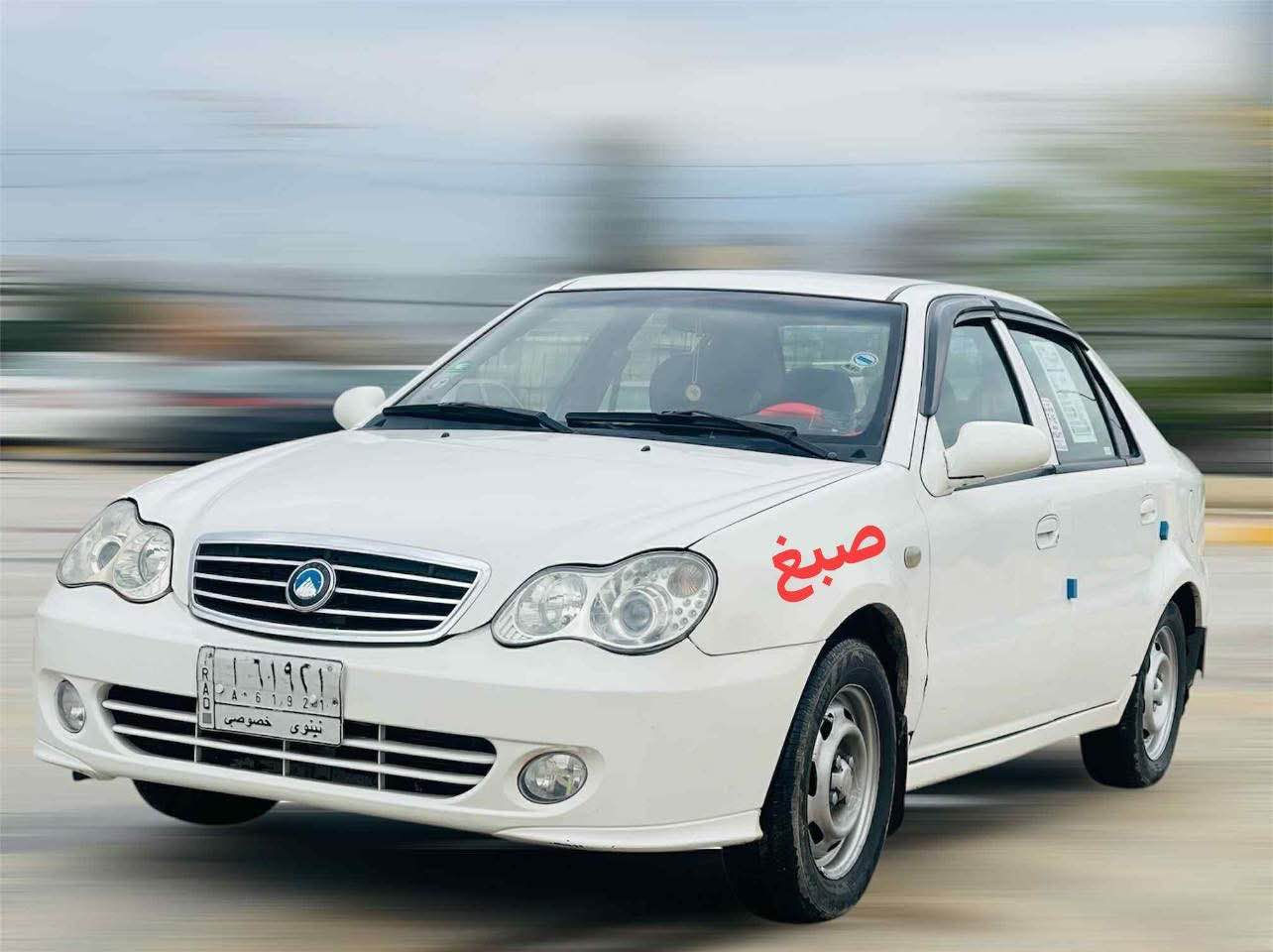 جيلي سيكي 2013 كصة قديمة

✨💥 (ترهم بيع وترهم مراوس ويه تكسي نظيف ) 💥✨

كير محرك شرط 
تبريد تدفئة 
كوبون بانزين 
شرط التحويل 
سنوية 2027
سيارة مرتبة 
الملاحظات موجود بالصور 
***********
*********** موصل, نينوى
