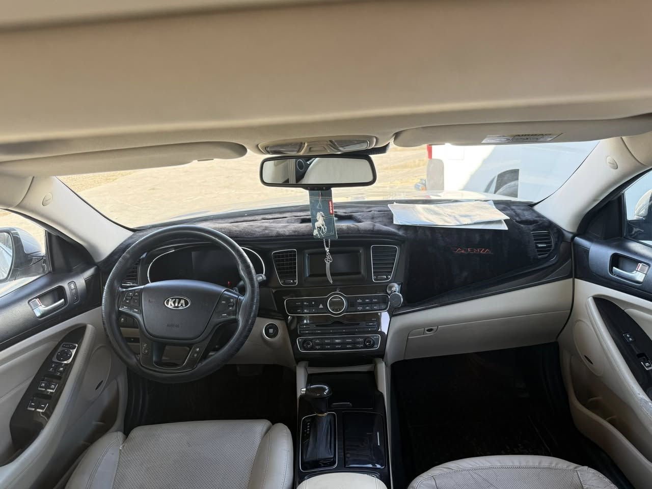 كيا كدنزه 2016 فول مواصفات لون بيها بس بارد صفحه السايق وبيها سونار السعر 147 وبيها مجال بسيط للاستفسار عبر الهاتف

+964 783 394 5901


**إذا كنت صاحب هذا الإعلان وتريد حذفه لأي سبب، رجاءا أرسل رسالة إلى الدعم الفني**