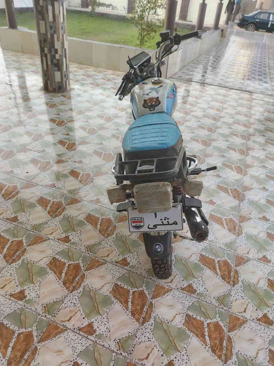 للبيع دراجه موديل 24 أوراق كامله ***********
