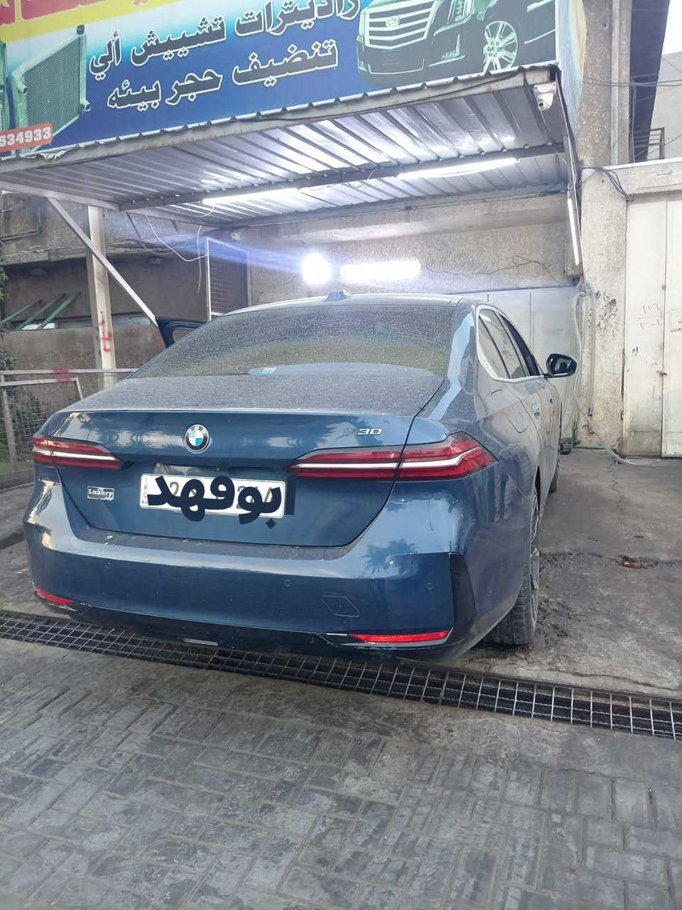 -يتوفر زجاج السيارت الحديث والقديم
-بأسعار جيده تبديل الزجاج الامامي الكافه انواع السيارات 
-تبديل الزجاج المضلل البيبان والخلفيه 
-ازاله التضليل من الزجاج الامامي والابوب
-تنضيف مكان الزجاج بعد ازالته  
-ويتوفر زجاج اصلي الكافه انوع السيارات 
-ويتوفر زجاج درجة اولى مع ضمان جوده العمل والزجاجه -فتره الضمان 3️⃣سنوات 
مع احسن انوع السلكون 
-يتوفر جميع انواع السلايتات لجميع انواع السيارات
-ويتوفر زجاج درجه ثانيه ضمان فقط جوده العمل وليس -الزجاجه 
-وكل هاذه عدنه شد موقعي داخل بغداد فقط ضايج من -الزدحام ماعندك مجال تجي احنى نجيك بكل مكان ابغداد 
-وتشوف الشغل اذا ميعجبك ربع متنطي والجامه هديه من -عدنه الك 
-موقعنا شارع شيخ عمر قرب مقبره الغزالي 
-للاستفسار اكثر اتصل بنا او مراسله ع واتس اب***********ابوفهد
