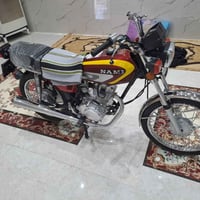 ترجه عينه وليت كله شغله صله شهرين من معمره وراق سكنر سعر مليون بيه مجا...