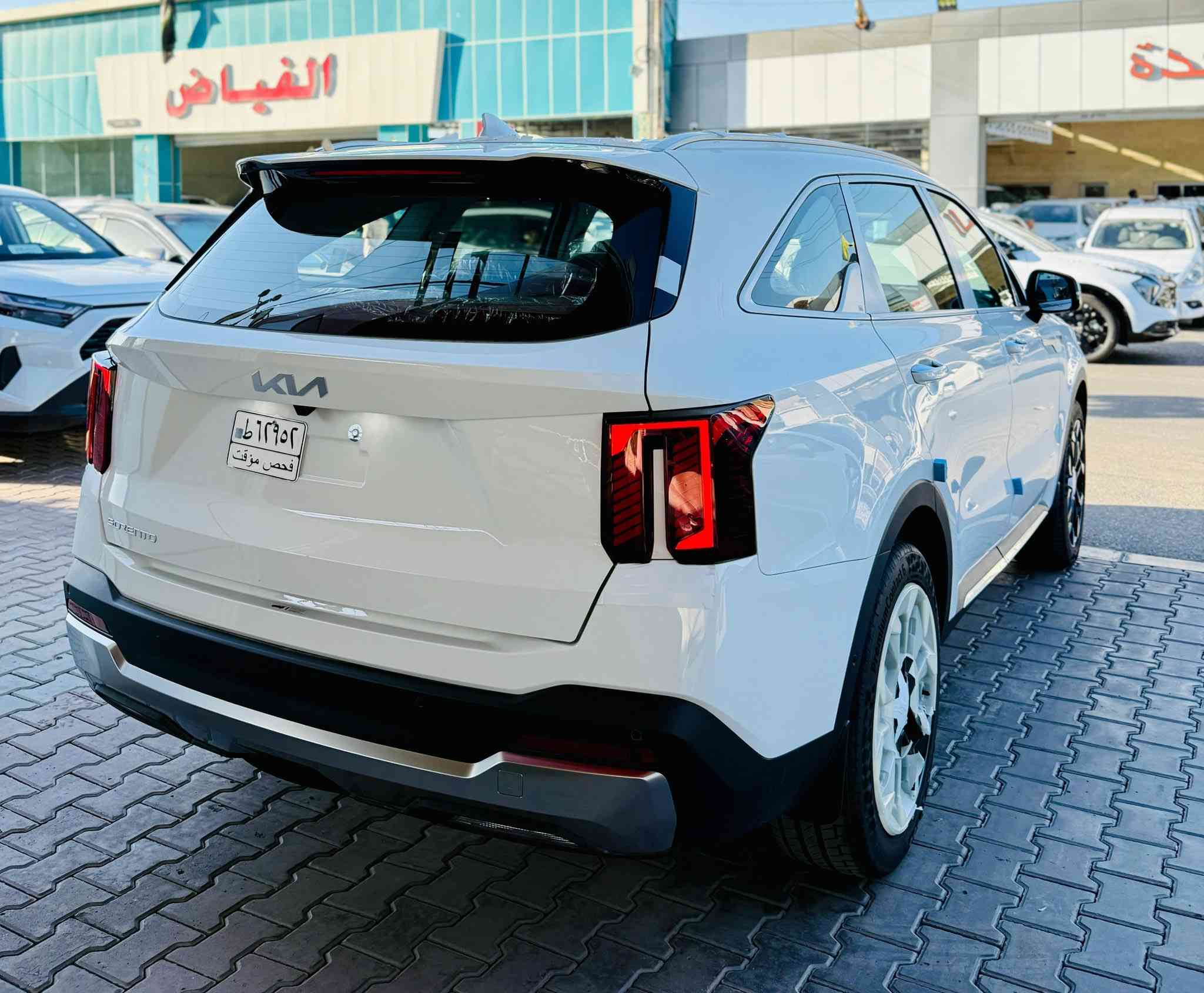 � عرض حصري – كيا سورنتو 2025

سيارة عائلية فخمة تجمع بين القوة، الراحة، والتكنولوجيا الحديثة 👑

🚘 Kia Sorento – غير مستخدمة (زيرو)
📅 موديل 2025
🛡️ ضمان 5 سنوات أو 100,000 كم
🎁 4 تبديلات دهن مجانية

✨ المواصفات:
📸 5 كاميرات رؤية محيطية
📽️ داتا شو (عرض على الزجاج الأمامي)
🚗 تتقدم بالريموت
🛞 ويل قياس 20 إنج
🔘 صندوك كهرباء
💡 إنارة داخلية فاخرة

📄 مرقم بغداد – هزة كاملة
🪪 سنوية باسم المشتري مباشرة

📍 العنوان: بغداد – معارض البياع / الشارع الرئيسي

📞 للاستفسار اتصال أو واتساب:
***********
***********

⚡ سيارة جاهزة للتسليم الفوري… لا تفوّت الفرصة
