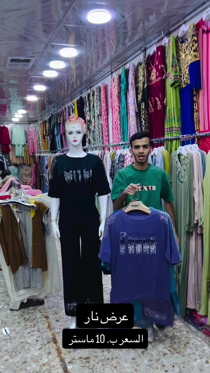 عرض خاص 
محل قاسم كتاب في سوق الدولعي


**إذا كنت صاحب هذا الإعلان وتريد حذفه لأي سبب، رجاءا أرسل رسالة إلى الدعم الفني**