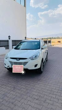 توسان • باسمي • أربيل