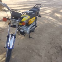 دراجة • بلاش • سوك دوهان